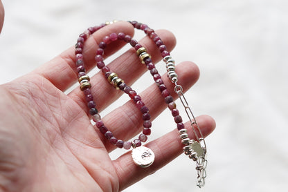 Metolius Necklace (Tourmaline)
