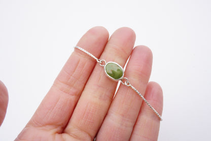 Box Chain Adjustable Bracelet (Emerald Valley)